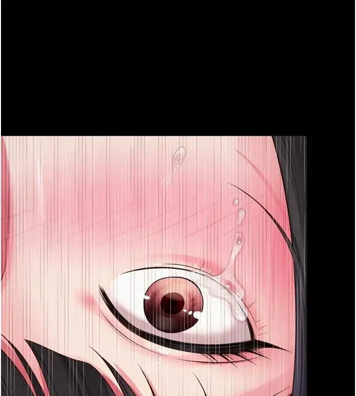 漫画《越线咨询》第34话第117张图
