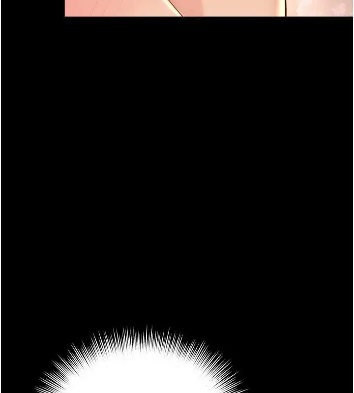 漫画《越线咨询》第34话第48张图