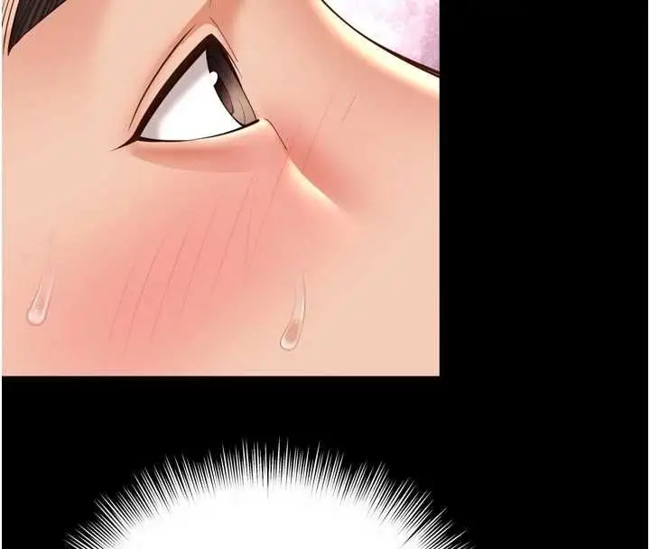 漫画《越线咨询》第34话第59张图