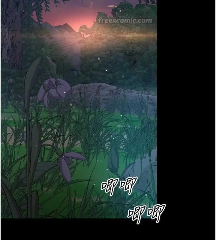 漫画《越线咨询》第34话第60张图