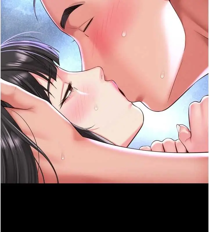 漫画《越线咨询》第34话第78张图