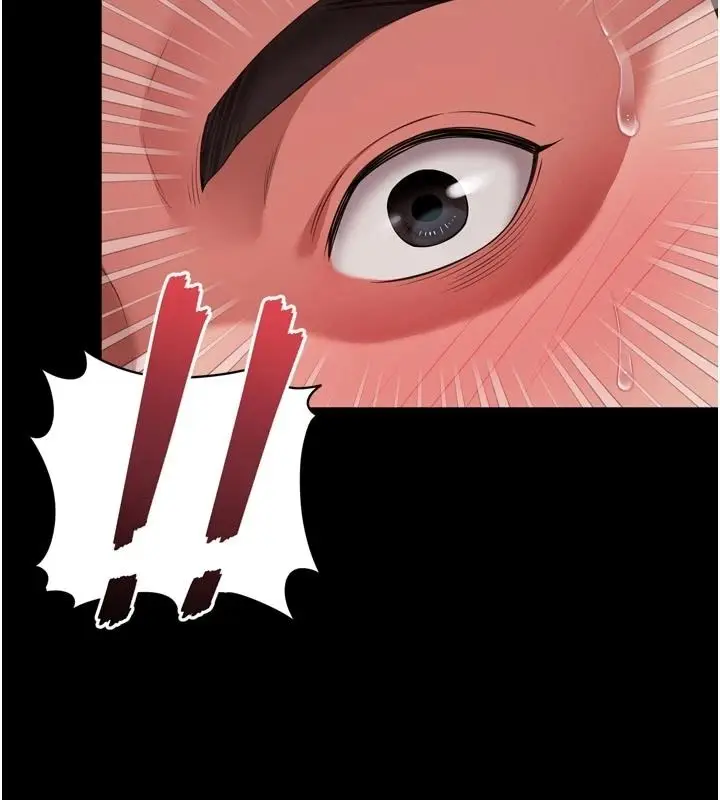 漫画《越线咨询》第35话第10张图