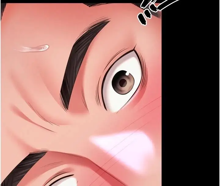 漫画《越线咨询》第35话第17张图
