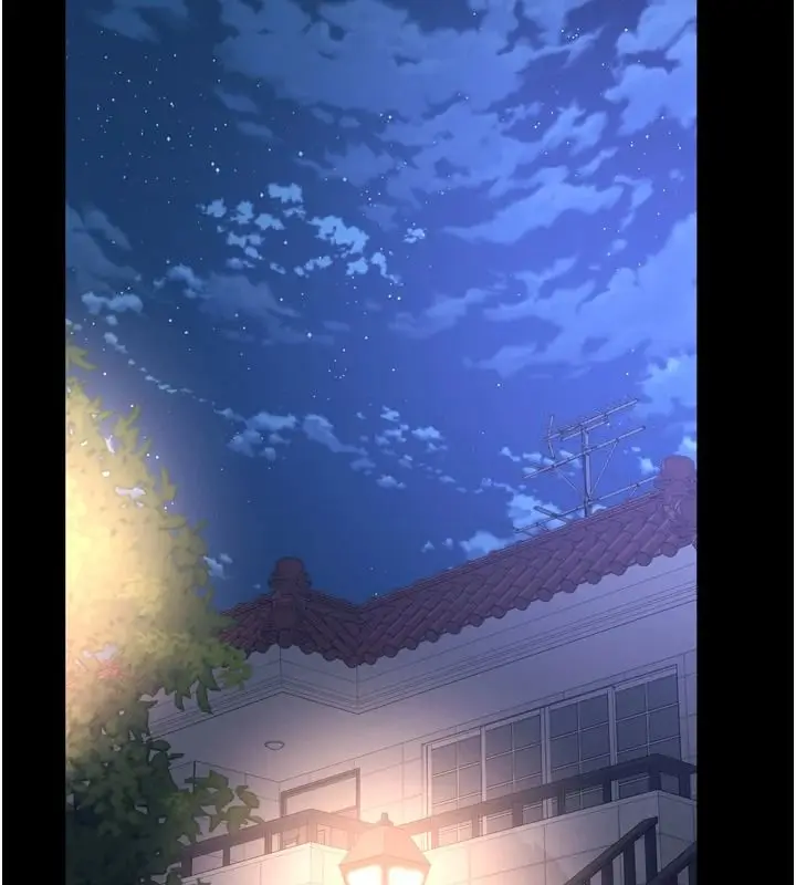 漫画《越线咨询》第35话第89张图