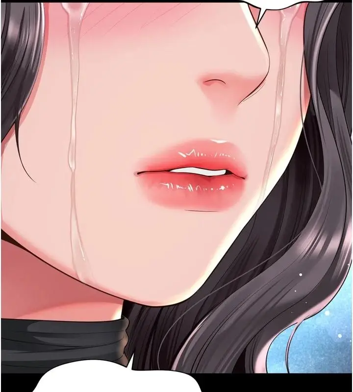 漫画《越线咨询》第36话第17张图