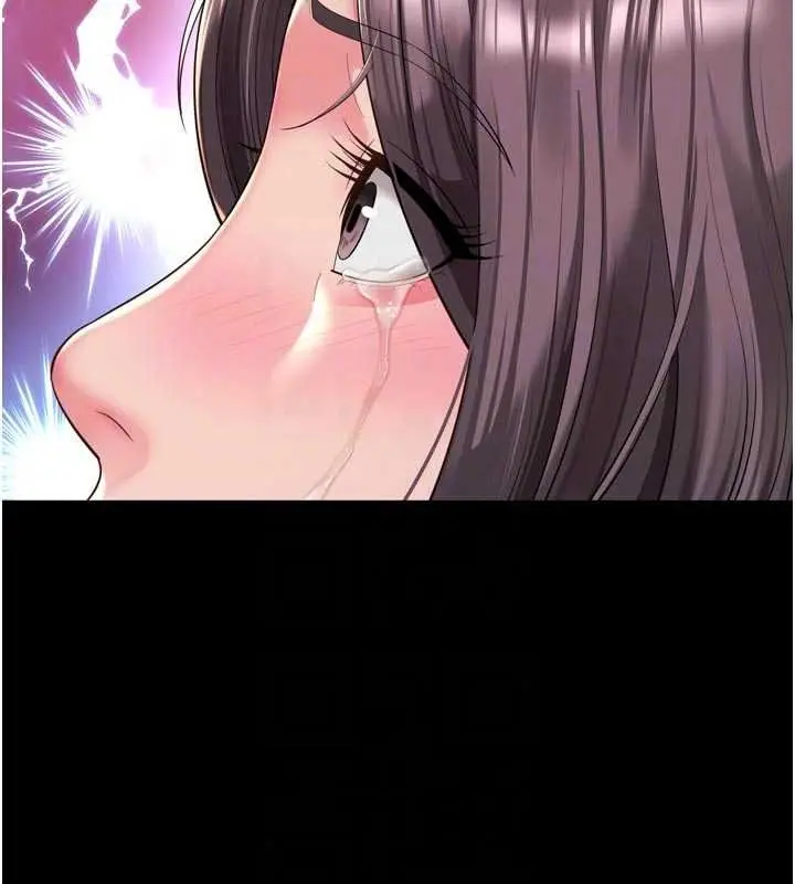 漫画《越线咨询》第36话第29张图