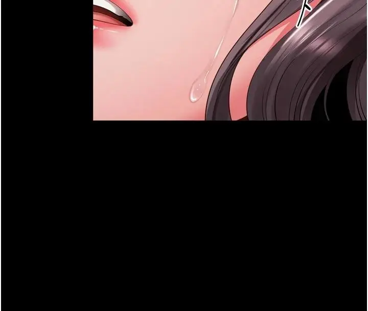 漫画《越线咨询》第36话第46张图