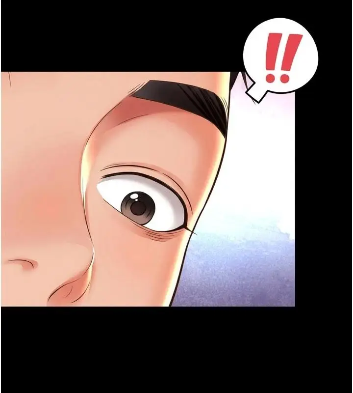漫画《越线咨询》第36话第47张图