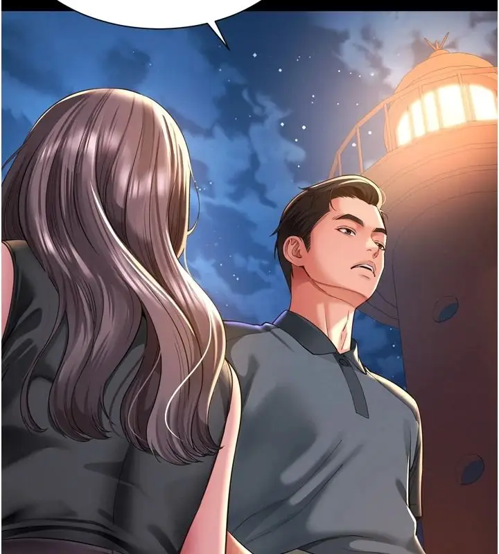 漫画《越线咨询》第36话第74张图
