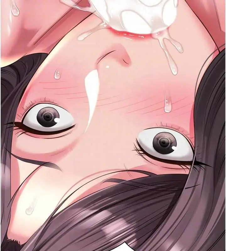 漫画《越线咨询》第37话第114张图