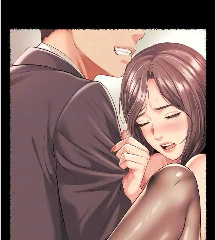 漫画《越线咨询》第37话第22张图