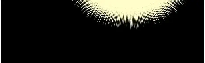 漫画《越线咨询》第38话第40张图