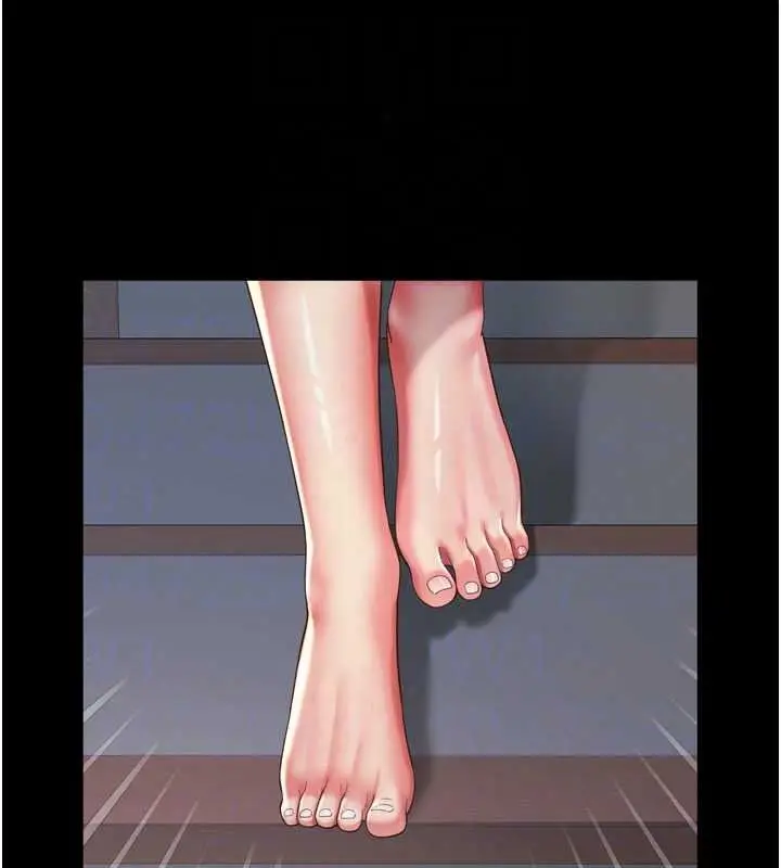 漫画《越线咨询》第38话第41张图