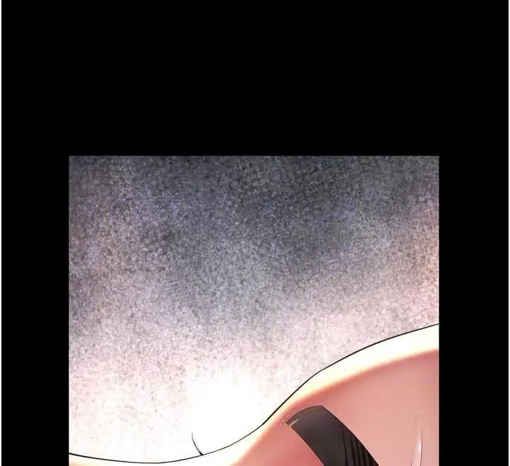 漫画《越线咨询》第39话第32张图