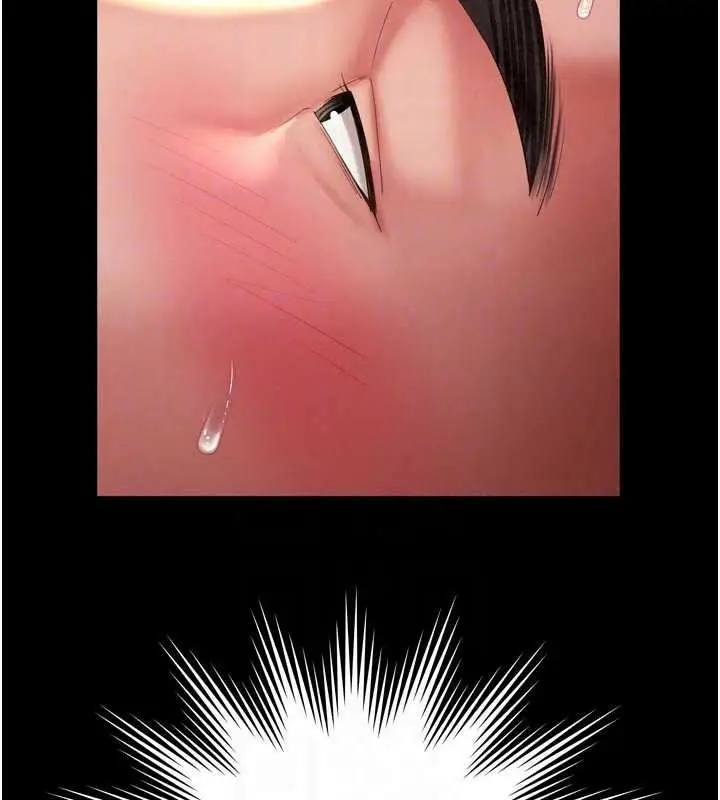 漫画《越线咨询》第39话第33张图