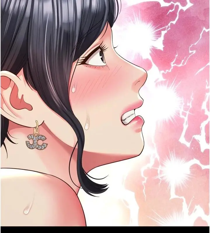 漫画《越线咨询》第39话第53张图
