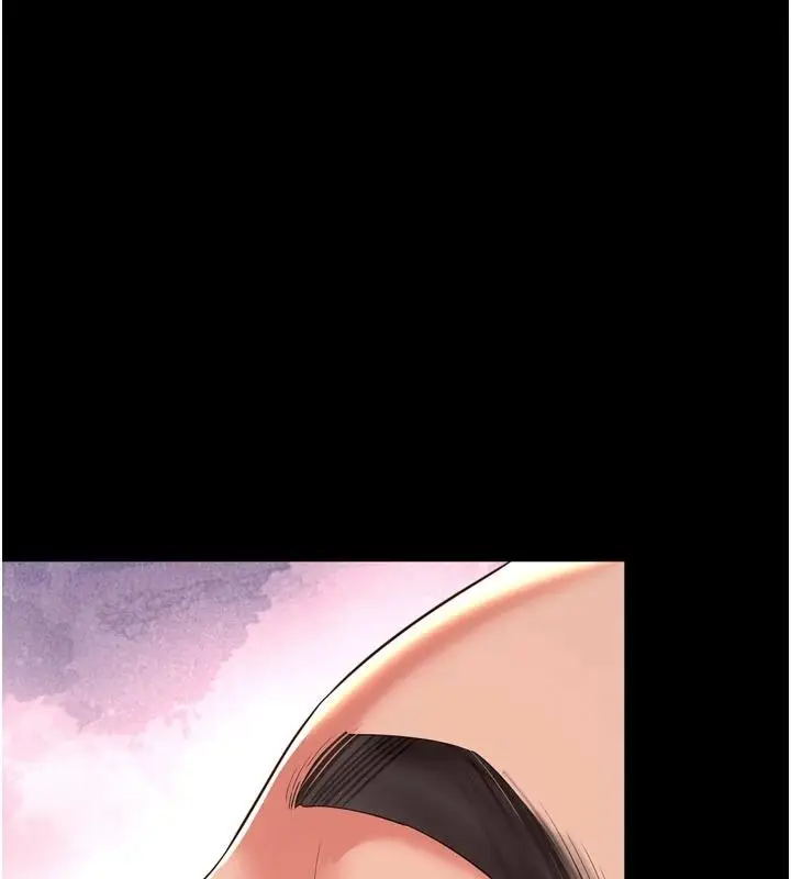 漫画《越线咨询》第39话第62张图