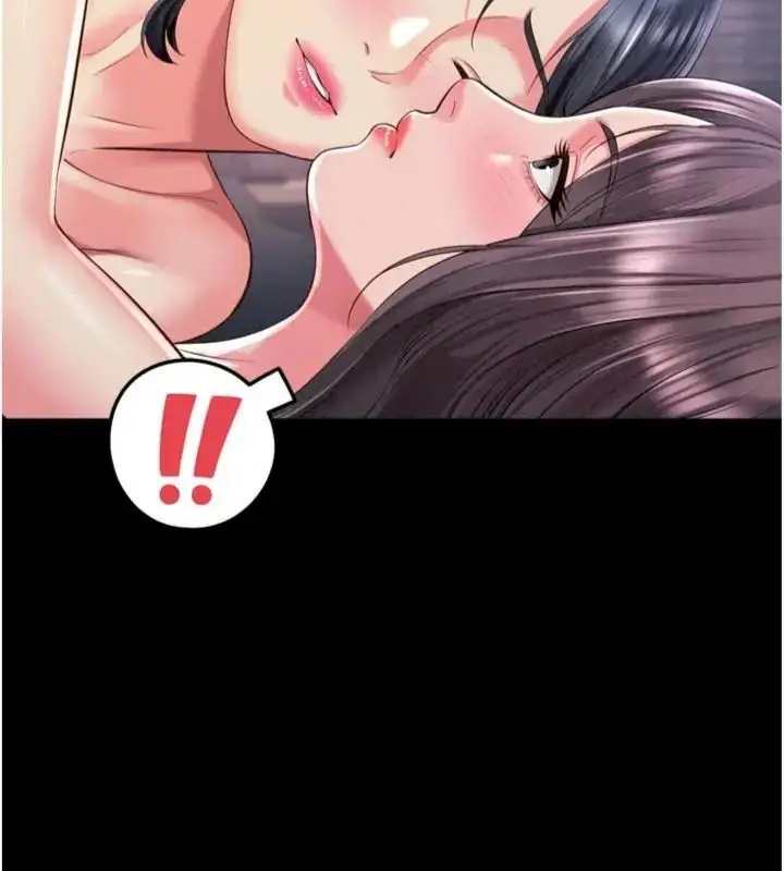 漫画《越线咨询》第40话第104张图