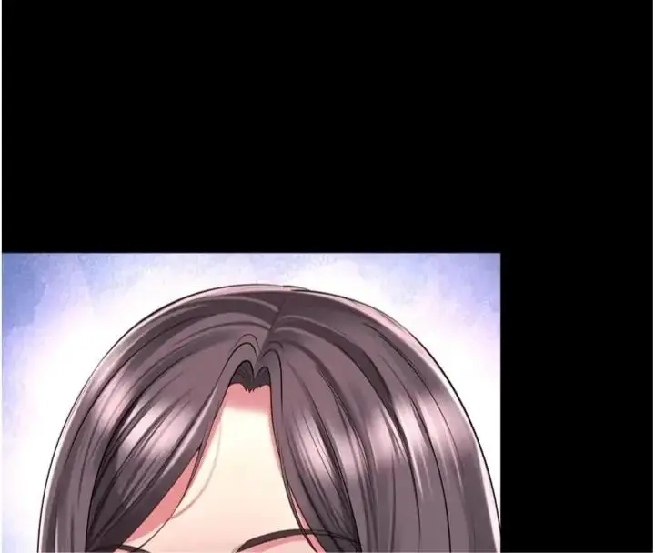 漫画《越线咨询》第40话第109张图
