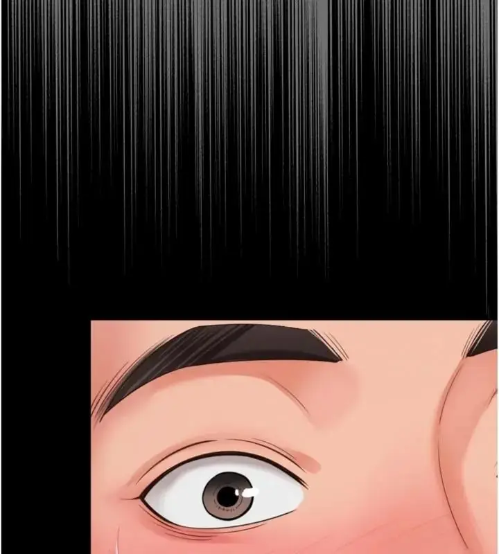 漫画《越线咨询》第40话第27张图