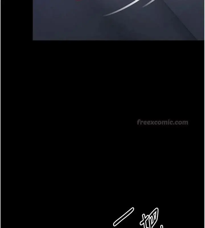漫画《越线咨询》第40话第60张图