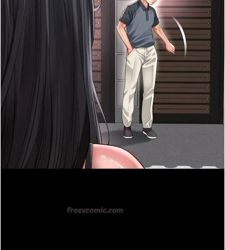 漫画《越线咨询》第41话第15张图