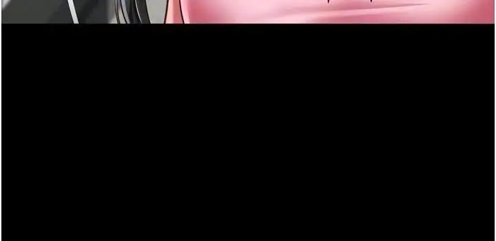 漫画《越线咨询》第41话第20张图
