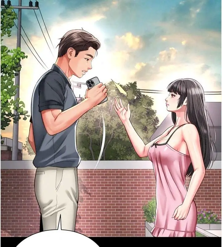 漫画《越线咨询》第41话第31张图