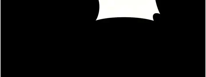 漫画《越线咨询》第41话第39张图