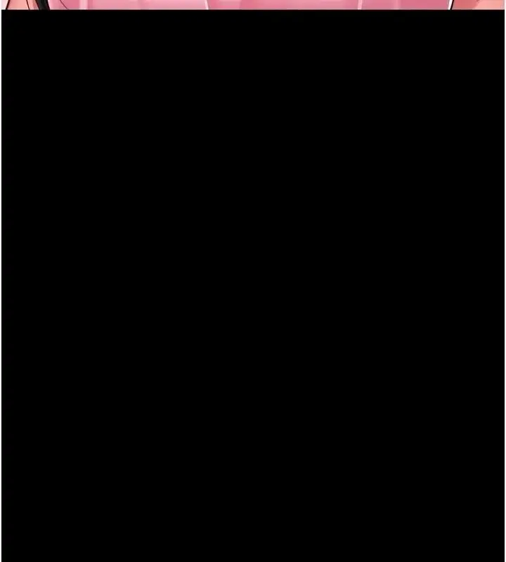 漫画《越线咨询》第41话第44张图