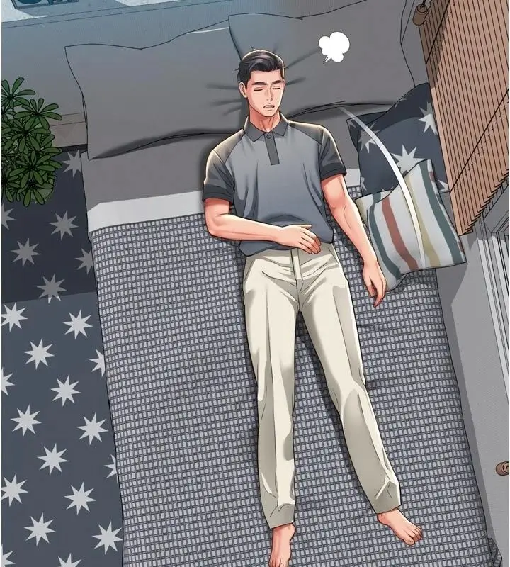 漫画《越线咨询》第41话第50张图