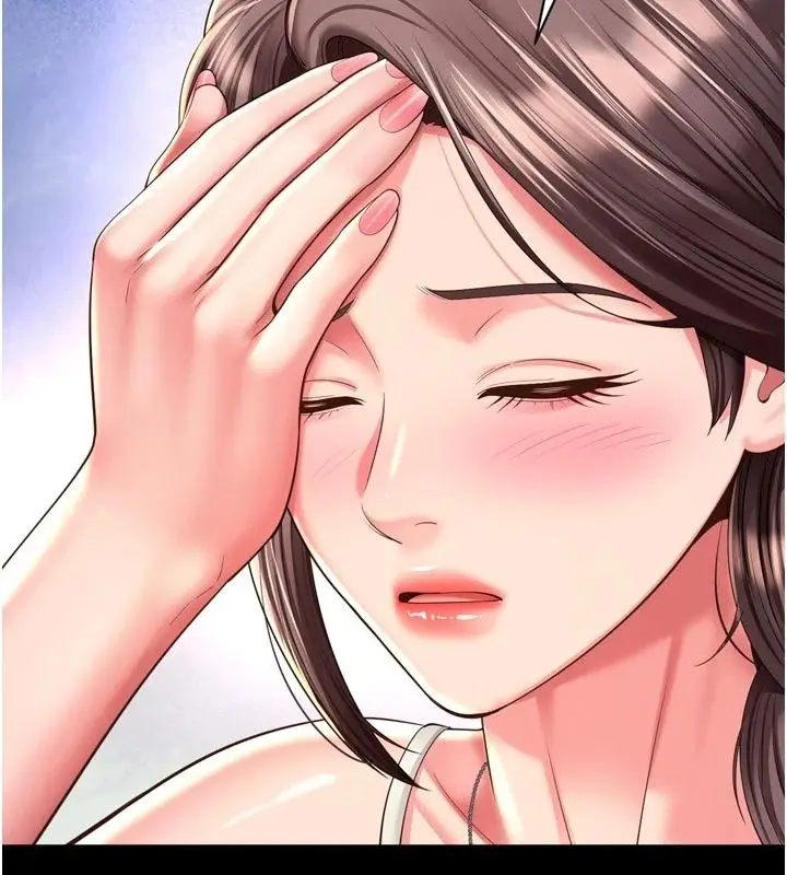 漫画《越线咨询》第41话第95张图