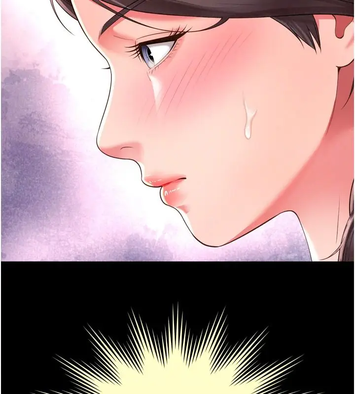 漫画《越线咨询》第42话第112张图