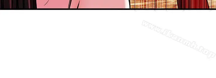 漫画《甜美女孩》第2话第11张图