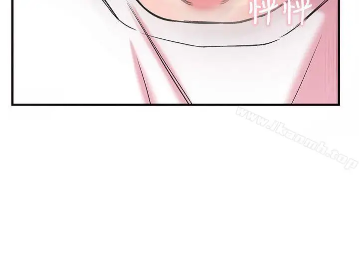 漫画《甜美女孩》第3话第38张图