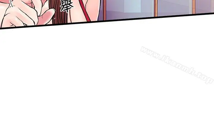 漫画《甜美女孩》第4话第29张图