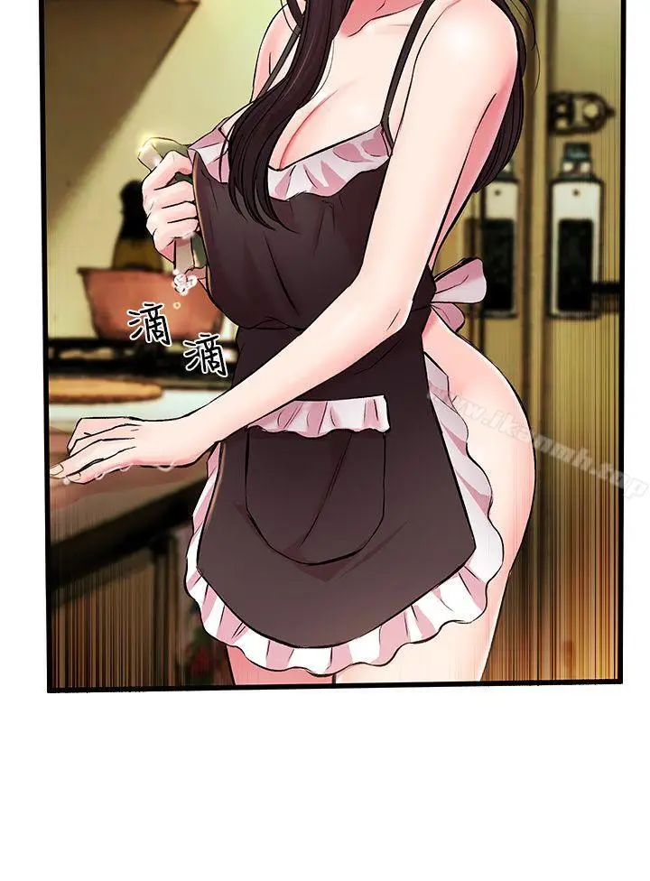 漫画《甜美女孩》第4话第35张图