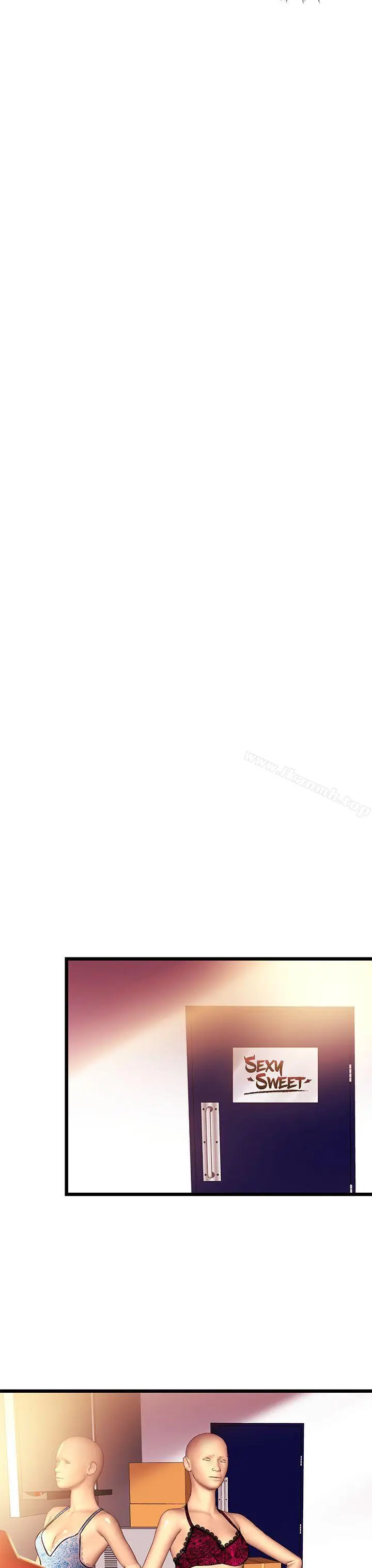 漫画《甜美女孩》第6话第17张图