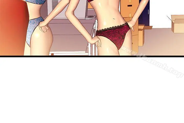 漫画《甜美女孩》第6话第18张图