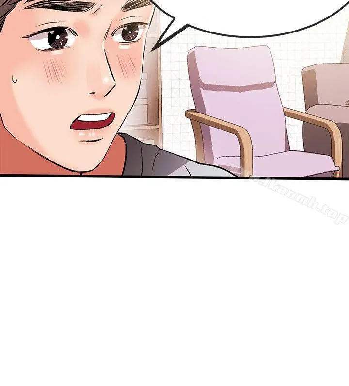 漫画《甜美女孩》第11话第13张图