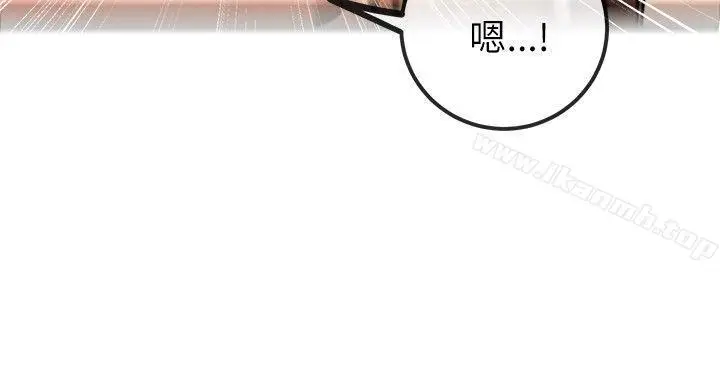漫画《甜美女孩》第13话第16张图