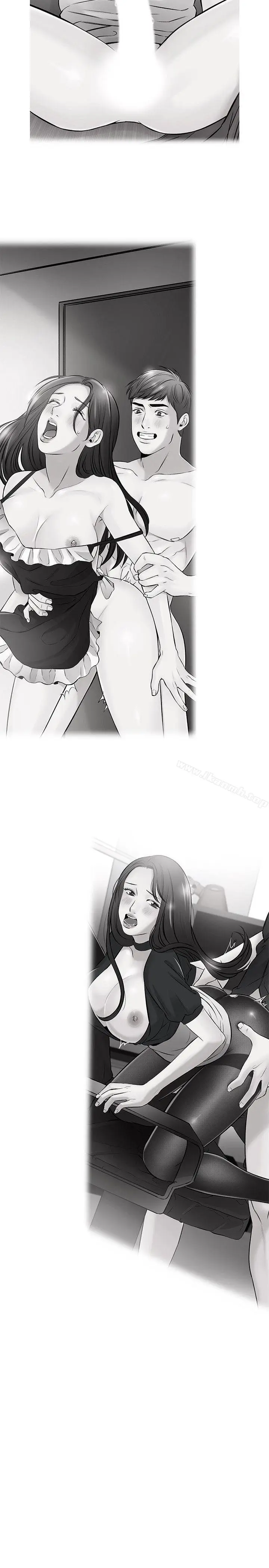 漫画《甜美女孩》第14话第14张图
