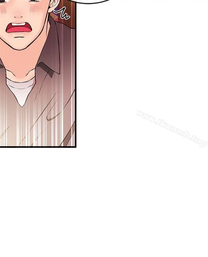 漫画《甜美女孩》第20话第9张图