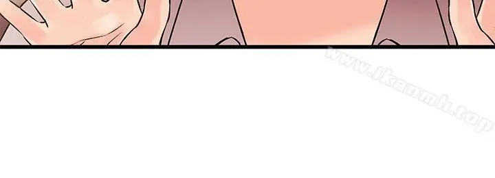 漫画《甜美女孩》第21话第14张图