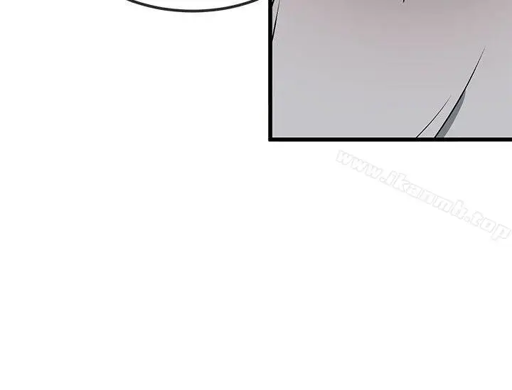 漫画《甜美女孩》第21话第5张图