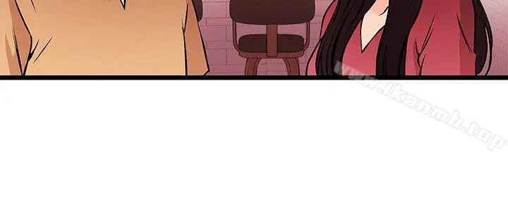 漫画《甜美女孩》最终话第9张图