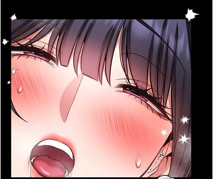 漫画《馆长是大野狼》第4话第8张图