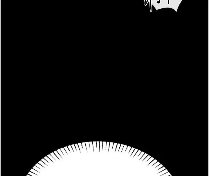 漫画《馆长是大野狼》第6话第148张图