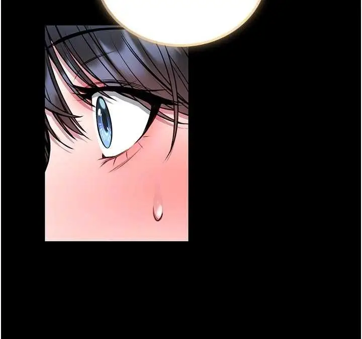 漫画《馆长是大野狼》第15话第114张图