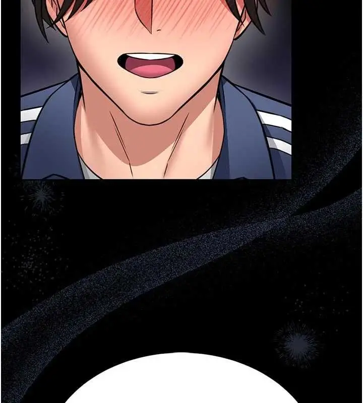 漫画《馆长是大野狼》第15话第152张图